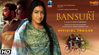 Bansuri Trailer: Anurag Kashyap and Rituparna Sengupta's Twisted Tale Looks Intriguing, Film To Release in Theatres on April 16 (Watch Video)