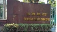Business News | COVID Impacted UPSC Aspirants Demand Compensatory Attempt