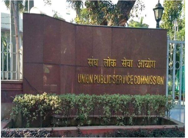 Business News | COVID Impacted UPSC Aspirants Demand Compensatory Attempt