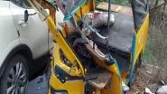 India News |  3 Dead, 11 Injured in Road Mishap in Andhra's Guntur District
