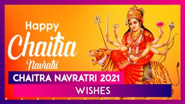 Chaitra Navratri 2021 Wishes: Send Navaratri Greetings & Messages to Celebrate the Festival