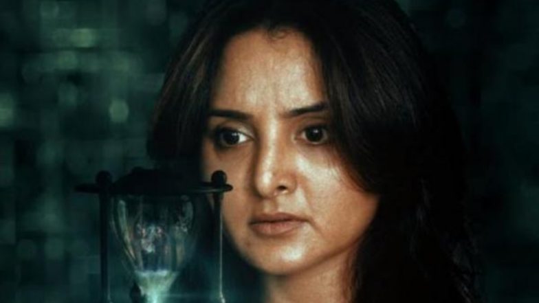 Chathur Mukham: Manju Warrier’s Horror Film Withdrawn From Theatres Due to Rise in COVID-19 Cases in Kerala, Actress Shares Update