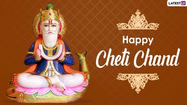 Happy Cheti Chand 2021 Wishes & Wallpapers: Facebook Greetings, WhatsApp Stickers, GIF Messages & SMS to Send on Jhulelal Jayanti