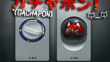 Chonk Finance Brings Virtual Capsule Machines to Manga and NFT Fans