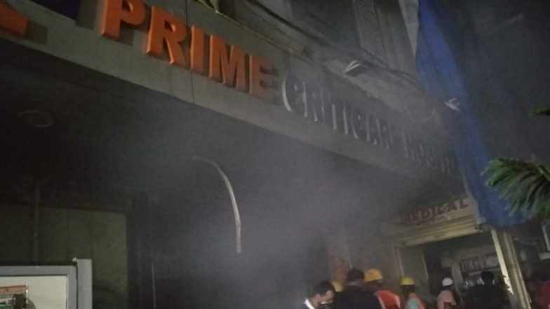 Thane: Fire at Private Hospital Kills 4 Patients, Compensation Announced for Victims' Families