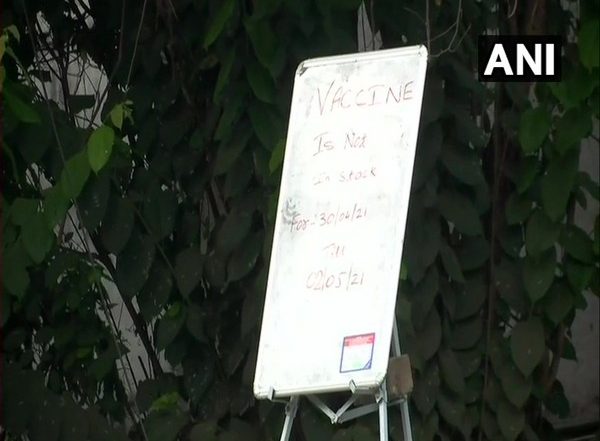 India News | Mumbai's NESCO Centre Runs out of COVID Vaccines, Closed Till May 2