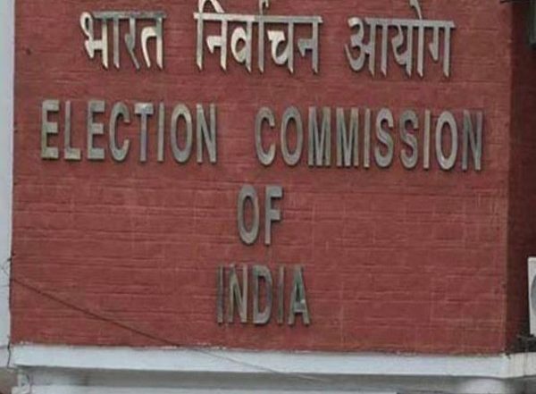 Election Commission of India Enhances Existing Election Expenditure Limit For Candidates In Parliamentary And Assembly Constituencies