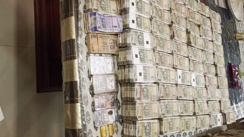 Telangana IMS Scam: ED Conducts Searches at 7 Locations in Hyderabad, Seizes Rs 3 Crore, Jewellery Worth Rs 1 Crore