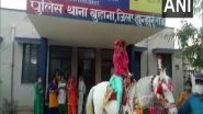Rajasthan Woman Constable's 'Bindori' Ceremony Held at Police Station in Jhunjhunu, Police Staff Play Role of Family Members Amid COVID-19 (See Pics)