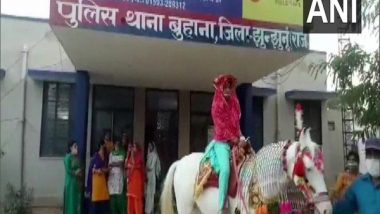 Rajasthan Woman Constable's 'Bindori' Ceremony Held at Police Station in Jhunjhunu, Police Staff Play Role of Family Members Amid COVID-19 (See Pics)