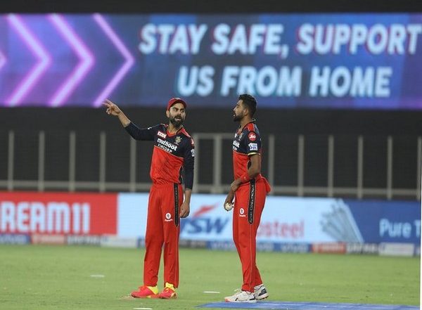 Sports News | IPL 2021: Game Wouldn't Have Gone This Far if There Weren't Fielding Lapses, Says Kohli