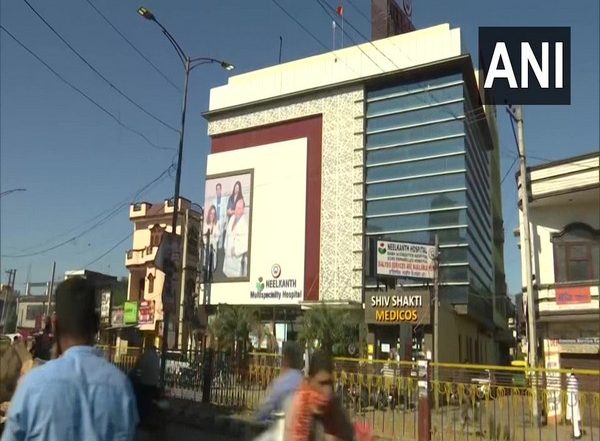 India News | Punjab Health Min Seeks Report on 5 Deaths at Amritsar Hospital Due to Oxygen Shortage