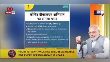 India News | COVID-19: PM Modi Urges Citizens to Get Vaccinated, Seek Reliable Information