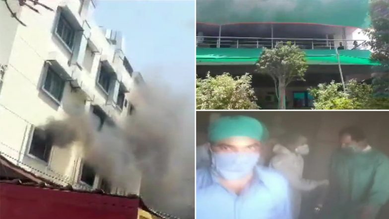 Madhya Pradesh Fire: Blaze Erupts at Hospital in Ujjain; Patients Moved Out