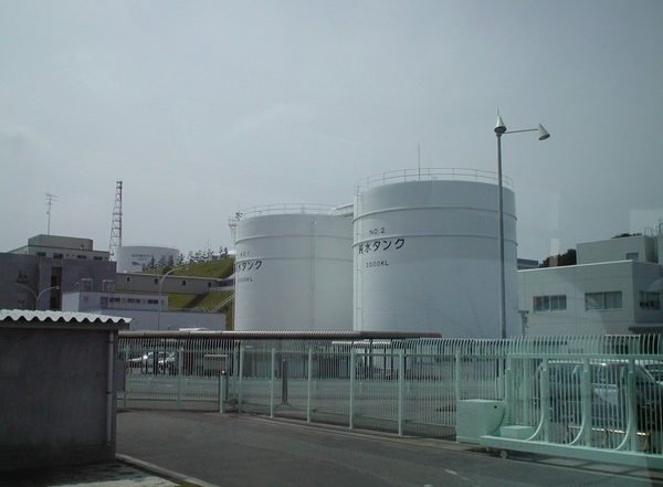 World News | South Korean Civic Group to Sue Japan over Decision to Release Fukushima Water
