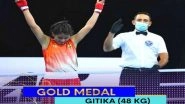 Sports News |  Gitika, Chanu Bag Gold for India in AIBA Youth World Championships