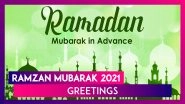 Ramzan Mubarak 2021 Greetings, Messages & Quotes to Send During Ramadan
