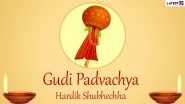 Gudi Padwa 2021 HD Images & Wishes: Facebook Greetings, WhatsApp Stickers, Wallpapers, GIF Messages & SMS to Celebrate Marathi New Year