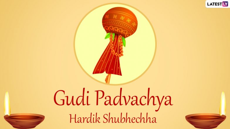 Gudi Padwa 2021 HD Images & Wishes: Facebook Greetings, WhatsApp Stickers, Wallpapers, GIF Messages & SMS to Celebrate Marathi New Year