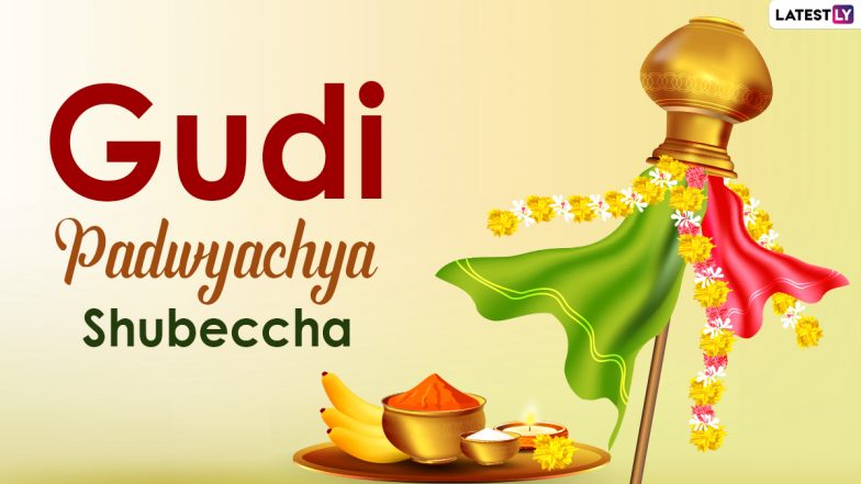 Gudi Padwa 2021 Recipes: From Puran Poli to Kothimbir Vadi, Here Are 5 Delicious Recipes to Celebrate Marathi New Year