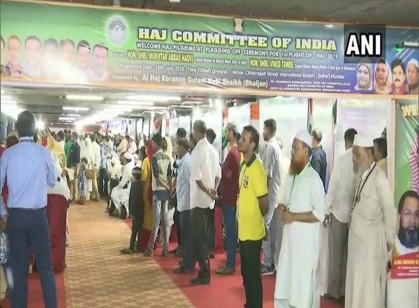 India News | Haj Committee of India Offers States to Use Its Haj Houses as 'COVID Care Centres'