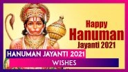 Hanuman Jayanti 2021 Wishes, Greetings, and Messages in Hindi to Share on The Festive Day