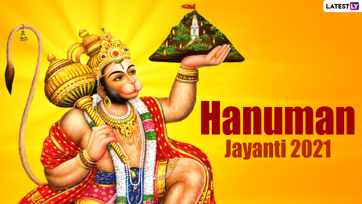 Hanuman Jayanti 2021 Date, Chaitra Purnima Tithi and Puja Muhurat ...