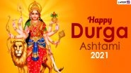Durga Ashtami 2021 HD Images & Wallpapers: Send Greetings, WhatsApp Stickers, Telegram Photos, Maa Durga Images, Wishes & Messages to Share During Chaitra Navratri