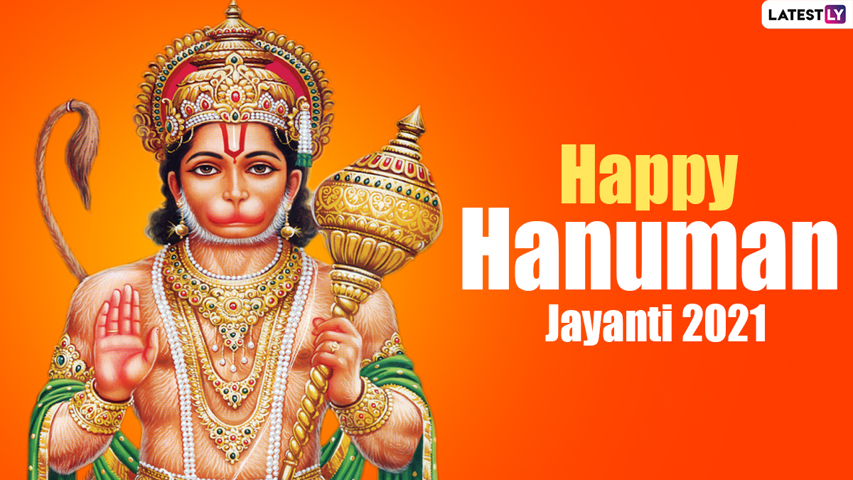 Happy Hanuman Jayanti 2021 Images & HD Wallpapers for Free Download Online:  GIFs, Photos, Posters And WhatsApp Stickers of Bajrang Bali to Share on The  Festival Day | ?? LatestLY