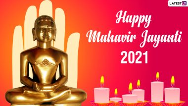 Mahavir Jayanti 2021 Wishes on Twitter: Netizens Share Quotes by Lord Mahavir, Messages and Images to Observe Mahavir Janma Kalyanak