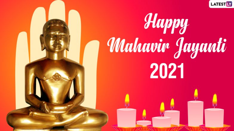 Mahavir Jayanti 2021 Wishes on Twitter: Netizens Share Quotes by Lord Mahavir, Messages and Images to Observe Mahavir Janma Kalyanak