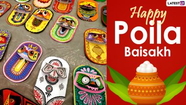 Pohela Boishakh 2022 Wishes: PM Narendra Modi, West Bengal CM Mamata Banerjee, Others Extend Greetings on Bengali New Year