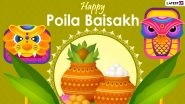 Happy Pohela Boishakh 2021! Send 'Subho Noboborsho' Wishes, Bengali New Year HD Images, WhatsApp Stickers, HNY Telegram Greetings, & Signal Photos Today