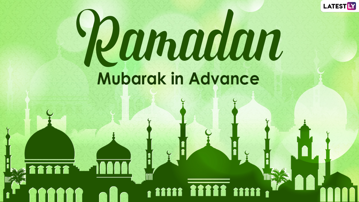 Advance Ramadan Wish ECard With Your Name