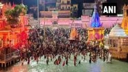 Baisakhi Snan 2021: 6 Lakh Devotees Arrived in Haridwar for Shahi Snan, Says Kumbh Mela IG Sanjay Gunjyal
