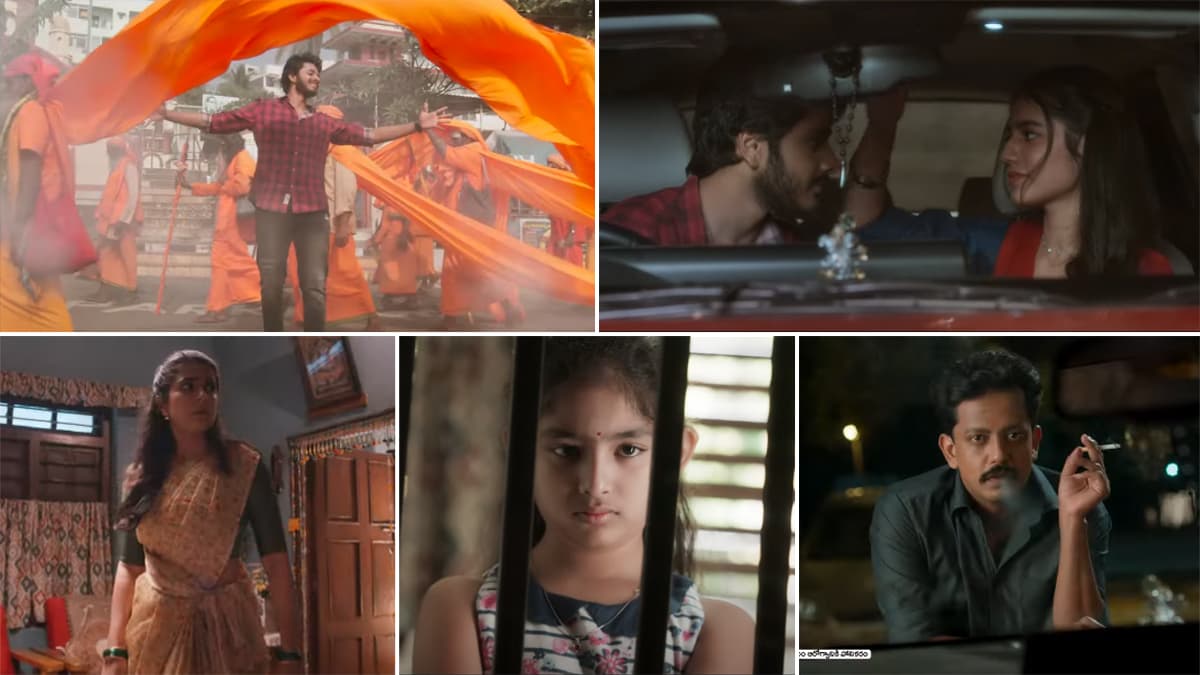 Ishq Trailer: Teja Sajja and Priya Prakash Varrier's 'Not a Love Story' Releasing in Theatres on April 23 (Watch Video) | 🎥 LatestLY Ishq Trailer: Teja Sajja and Priya Prakash Varrier's 'Not a Love Story' Releasing in Theatres on April 23 (Watch Video) | 🎥 LatestLY
