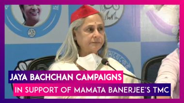 Jaya Bachchan Campaigns In Support Of Mamata Banerjee's TMC For West Bengal Polls 2021