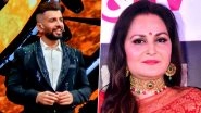 Indian Idol 12: Jay Bhanushali Talks About Jaya Prada, Says &lsquo;She Is One Actress Who Is Crystal Clear by Heart&rsquo;