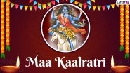 Chaitra Navratri 2021 Day 7: Vaishno Devi Aarti Live Streaming to Worship Maa Kaalratri on the Seventh Day of Navaratri (Watch Video)
