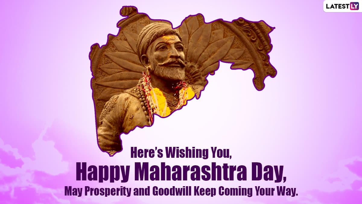 Happy Maharashtra Day 2021 Wishes, Greetings, and Messages: Marathi ...