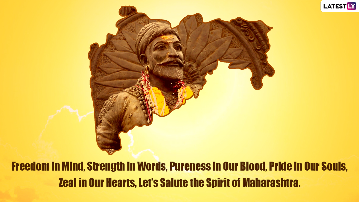 Happy Maharashtra Day 2021 Wishes, Greetings, and Messages ...
