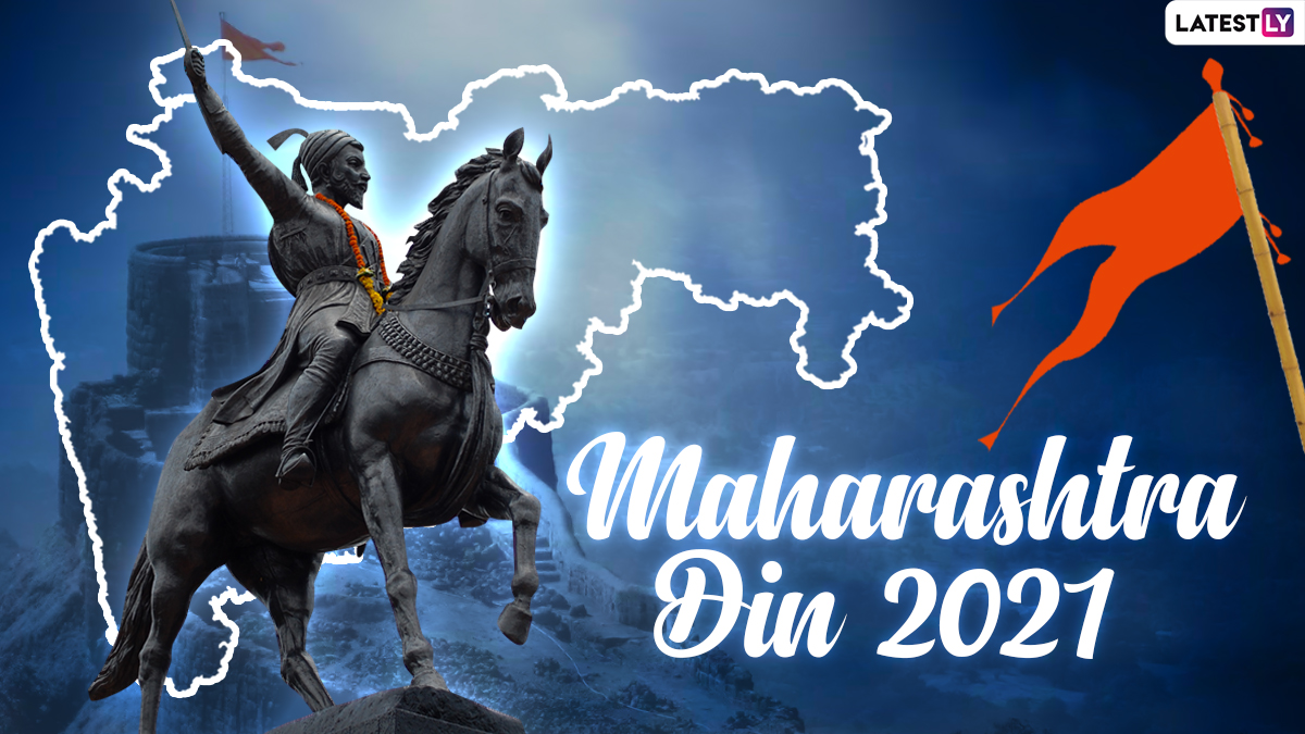 Happy Maharashtra Day 2021 Images & HD Wallpapers for Free ...