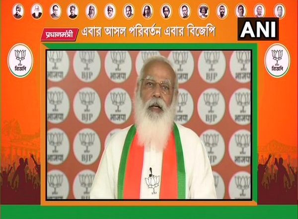 PM Narendra Modi Says ‘Record Investment Coming to India, Major Chunk To Be Used in West Bengal’