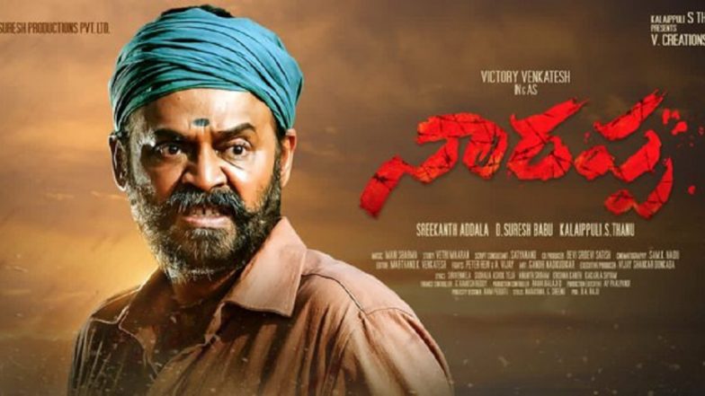 Narappa: Venkatesh Daggubati’s Asuran Remake Gets Postponed Due to COVID-19 Crisis (Read Statement)