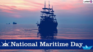 National Maritime Day 2021 Date, History & Significance: Know More About the 58th Edition of the Event That Celebrates the Civil Shipping Industry