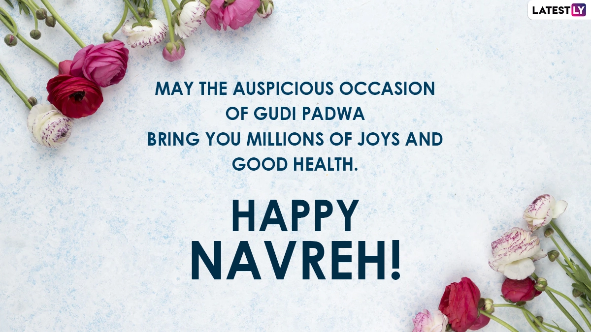 Navreh 2021 Message (Photo Credits: File Image)