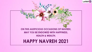 Navreh Mubarak 2021! Kashmiri New Year Wishes, Greetings, Quotes and Images Trend Online as Netizens Celebrate The Festival