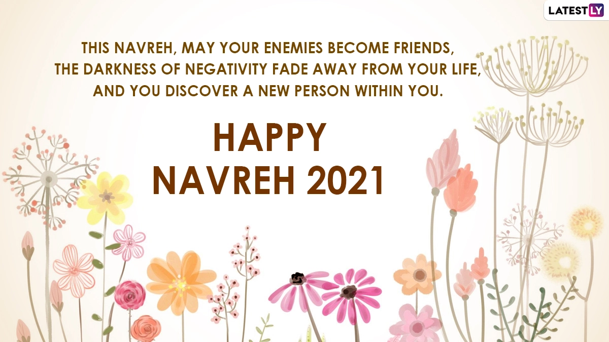 Navreh 2021 Quote (Photo Credits: File Image)