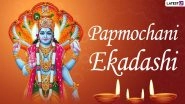 Papmochani Ekadashi 2021 Date, Shubh Muhurat & Puja Rituals: Know More About the Last of 24 Ekadashis Falling Between Holika Dahan and Chaitra Navratri