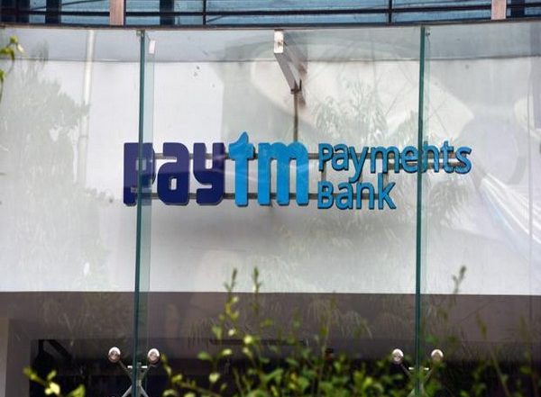 Business News | Paytm Payments Bank Expands Lead as Largest Beneficiary Bank for UPI Payments